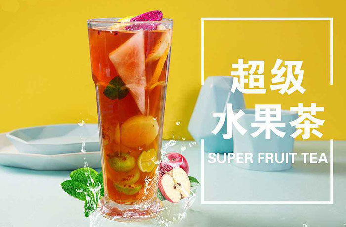 银川水果茶培训